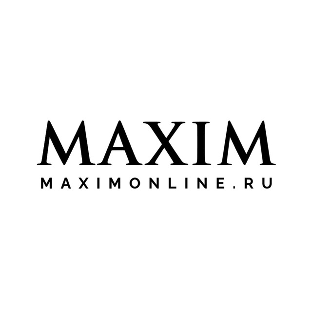 MAXIM | Юмор · Отношения · Спорт